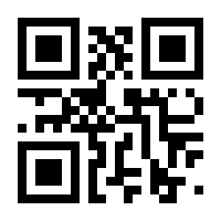 QR-Code zur Seite https://www.isbn.de/9783868815870