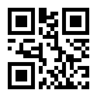 QR-Code zur Seite https://www.isbn.de/9783868815948