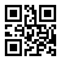 QR-Code zur Seite https://www.isbn.de/9783868816808