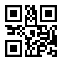 QR-Code zur Seite https://www.isbn.de/9783868816815