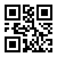 QR-Code zur Buchseite 9783868817089