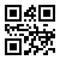 QR-Code zur Seite https://www.isbn.de/9783868817478