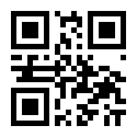 QR-Code zur Seite https://www.isbn.de/9783868817621