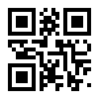 QR-Code zur Seite https://www.isbn.de/9783868817942
