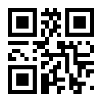QR-Code zur Seite https://www.isbn.de/9783868818123