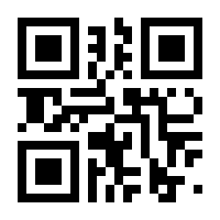 QR-Code zur Seite https://www.isbn.de/9783868818321