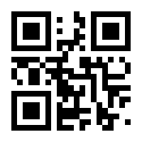 QR-Code zur Seite https://www.isbn.de/9783868818536