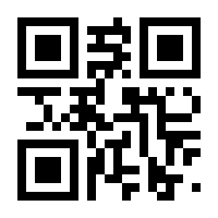 QR-Code zur Seite https://www.isbn.de/9783868818666