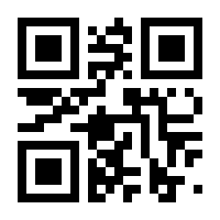 QR-Code zur Seite https://www.isbn.de/9783868818826