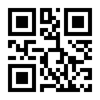 QR-Code zur Seite https://www.isbn.de/9783868822281