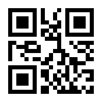 QR-Code zur Seite https://www.isbn.de/9783868830149