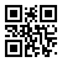 QR-Code zur Buchseite 9783868831269