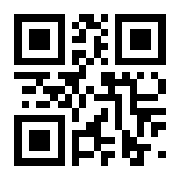 QR-Code zur Seite https://www.isbn.de/9783868831764