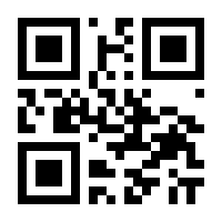 QR-Code zur Seite https://www.isbn.de/9783868832013