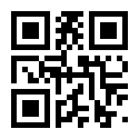 QR-Code zur Seite https://www.isbn.de/9783868834420
