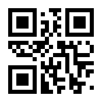 QR-Code zur Seite https://www.isbn.de/9783868834680
