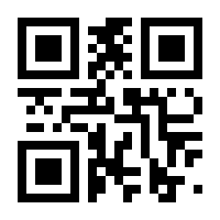 QR-Code zur Seite https://www.isbn.de/9783868834918