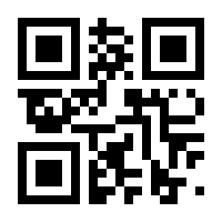 QR-Code zur Seite https://www.isbn.de/9783868835472