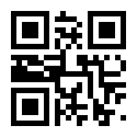 QR-Code zur Seite https://www.isbn.de/9783868835489