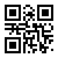 QR-Code zur Seite https://www.isbn.de/9783868836639