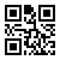 QR-Code zur Buchseite 9783868837520