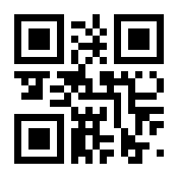 QR-Code zur Seite https://www.isbn.de/9783868838459