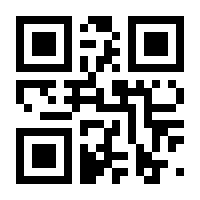 QR-Code zur Seite https://www.isbn.de/9783868839487