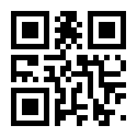 QR-Code zur Seite https://www.isbn.de/9783868839548