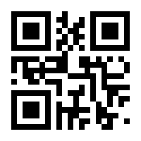 QR-Code zur Seite https://www.isbn.de/9783868845150