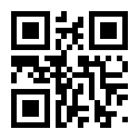 QR-Code zur Seite https://www.isbn.de/9783868845181