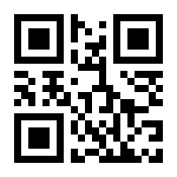 QR-Code zur Buchseite 9783868845358