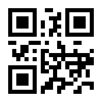 QR-Code zur Seite https://www.isbn.de/9783868847826
