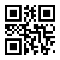 QR-Code zur Seite https://www.isbn.de/9783868870121