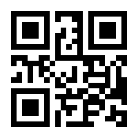 QR-Code zur Buchseite 9783868870138