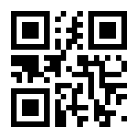 QR-Code zur Seite https://www.isbn.de/9783868870237