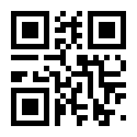 QR-Code zur Seite https://www.isbn.de/9783868870244