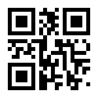 QR-Code zur Seite https://www.isbn.de/9783868870473