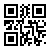 QR-Code zur Seite https://www.isbn.de/9783868870480