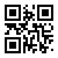 QR-Code zur Seite https://www.isbn.de/9783868880182