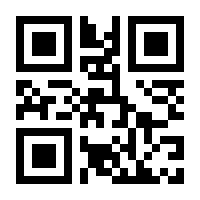 QR-Code zur Seite https://www.isbn.de/9783868880243
