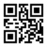 QR-Code zur Buchseite 9783868880410