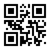 QR-Code zur Seite https://www.isbn.de/9783868880526
