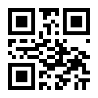 QR-Code zur Seite https://www.isbn.de/9783868880588