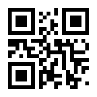 QR-Code zur Buchseite 9783868881134