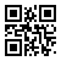 QR-Code zur Seite https://www.isbn.de/9783868881202