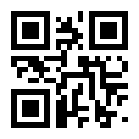 QR-Code zur Seite https://www.isbn.de/9783868881226