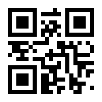 QR-Code zur Seite https://www.isbn.de/9783868898712