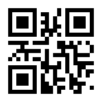 QR-Code zur Seite https://www.isbn.de/9783868920642