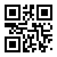 QR-Code zur Seite https://www.isbn.de/9783868932621