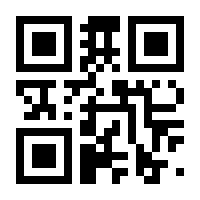 QR-Code zur Seite https://www.isbn.de/9783868934168